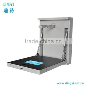 Multimedia Educational Equipment, PC, Speaker and Visualizer All-in-one thumbnail-1