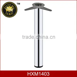 High Adjustable Metal Coffee Table Legs HXM1403 thumbnail-1