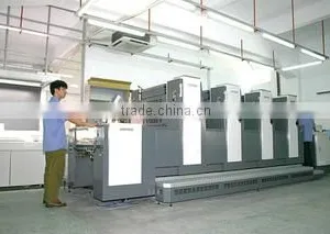 Xiamen Yongxinfa Packing Co., Ltd. company overview - view 2 thumbnail