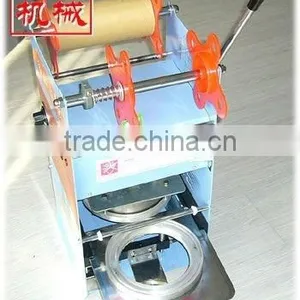 Screws Counting Machine 2015 New Product Seal Bowl Machine thumbnail-1