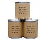 Rhodamine B Base C. I. Solvent Red 49 for Inks and Lacquers thumbnail-1