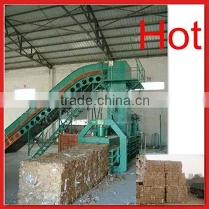 Packaging Machine With High Efficiency and Good Quality thumbnail-1
