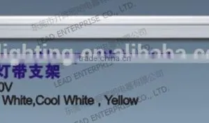 Fixed Fluorescent Lighting/T4 Fluorescent Lamp With Switch thumbnail-4