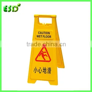 New Design Plastic Safety Sign thumbnail-1