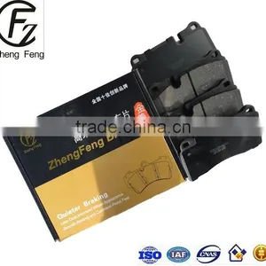 D1129 Brake Pad GDB1670 7L6698151E 7L6698151G For VOLKSWAGEN TOUAREG 7LA 7L6 7L7 Brake Pad thumbnail-3