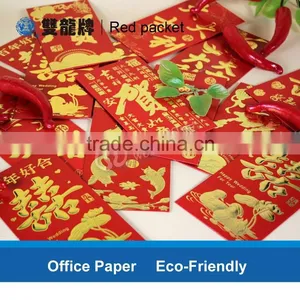 Gold Hot Stamp Red Packet Envelope Offset Paper Mterial thumbnail-1