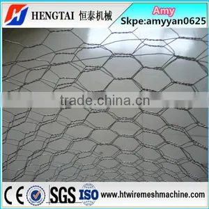 Clockwise and Counterclockwise Twisting Hexagonal Wire Netting Machine/Gabion Mesh Machine thumbnail-6