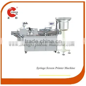 Screen Printer For 1ml 3ml 5ml 10ml 20ml Syringe Tubes thumbnail-1