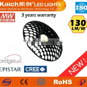 2016 Unique Solar Street Light With Integrated LED Chips thumbnail-4