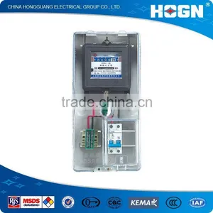 Chinese Water Meter Box Surface Box thumbnail-1