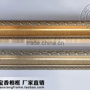 Wooden Moulding&stick thumbnail-1