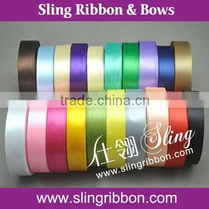 Colorful Party Decorating Ribbon Wholesale thumbnail-1