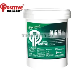Hot Sale 20kg Anti-static Vinyl Plastic Plant Floor Glue thumbnail-1