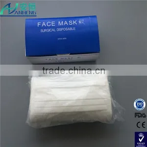 Disposable Face Mask Machine Made Bulk Nonwoven Face Mask thumbnail-4