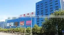 VTVIT Intelligent Technology (Shenzhen) Co., Limited company overview - view 2 thumbnail