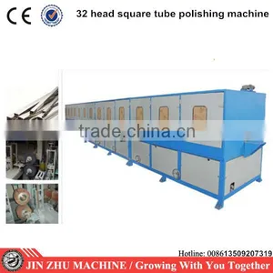 Automatic Stainless Steel Square Pipe Polishing Machine Manufacturer thumbnail-1