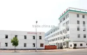 Dongyang City Chuanyuan Plastic Co., Ltd. company overview - view 1 thumbnail