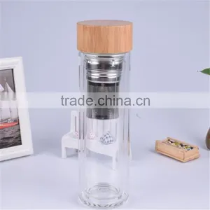 Drinking Glass Water Bottle With Stainless Steel Tea Filter, Borosilicate Water Bottle Glass 400ml thumbnail-1