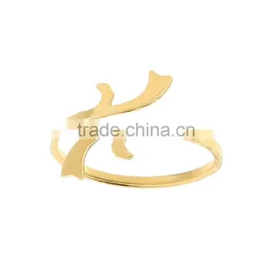 Wholesale Daily Wear Gold Design Stylish Finger Rings for Girls thumbnail-1