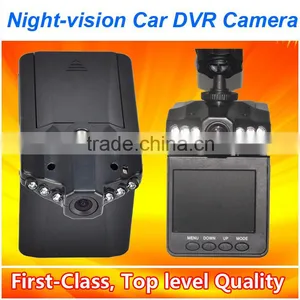 2016 Hot Sell Low Price Car Dvr Camera Good Quality With Best Price thumbnail-1