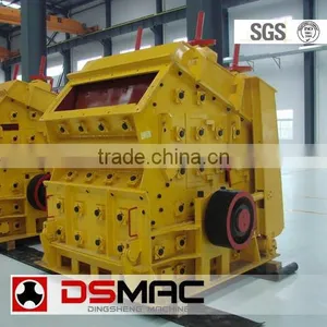Hot Sale Impact Crusher (PF Series) thumbnail-1