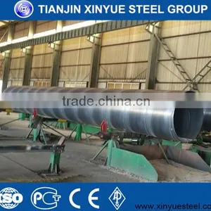 Carbon Steel Tubular Pipe thumbnail-1