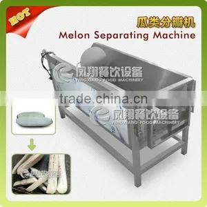 GF-4 Stainless Steel Automatic Melon Separating Machine,vegetable and Fruit Separating Spiliting Machine,pumpkin Separator thumbnail-1