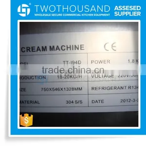 2017 Single Compressor AISI 201 Swirl Freeze Ice Cream Machine thumbnail-2