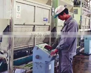 Orient Tea & Commodities Co., Ltd. company overview - view 3 thumbnail