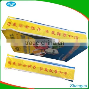 BLOCK BOTTOM VALVE BAG thumbnail-2