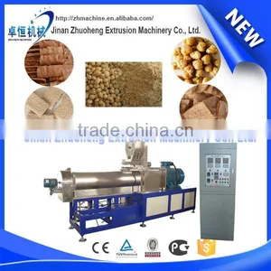 Most Popular Textured Soya Protein Making Machine thumbnail-1