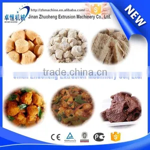 Soya Bean Processing Machinery High Stard thumbnail-2