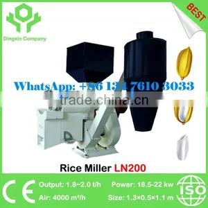 LN300 Rice Hulling Machine Rice Processing Machine Rice Milling Machine thumbnail-2