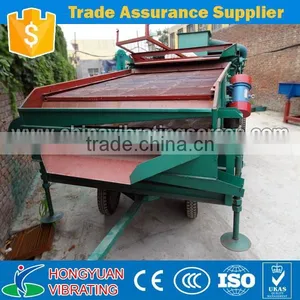 Paddy Seed Cleaner Machine / Grain Screening Machine/ Rice Destoner thumbnail-2