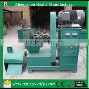 Hot Sale and High Output Biofuel Charcoal Machine thumbnail-1