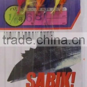 Feather Fishing Sabiki Rig SA-011 thumbnail-1