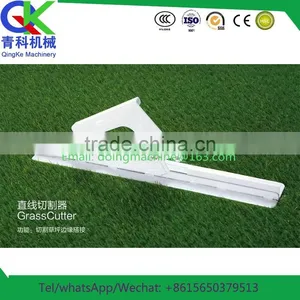 Cheap Price Artificial Grass Round Clippers thumbnail-4