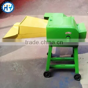 Agricultural Chaff Cutter Machine, Chaff Cutter thumbnail-2