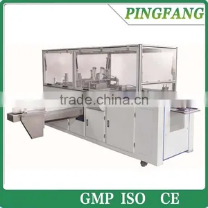 BTCP-297A A4 Copy Paper Ream Packing Machine, Cellophane Wrapping Machine thumbnail-1
