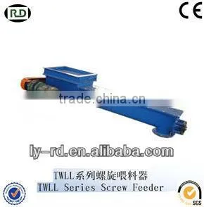 TWLL Series Pellet Screw Feeder thumbnail-1