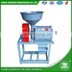 WANMA4898 Factory Price Grinding Machine Small Jet Mill thumbnail-2