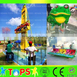Kid Fairground Outdoor Amusement Mini Free Fall Tower Rides thumbnail-4