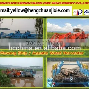 Good Efficiency HENGCHUAN Series of Water Weeding Boat for Sale thumbnail-4