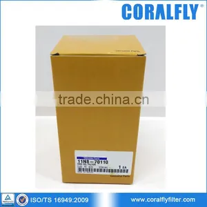 Coralfly OEM Diesel Engine Oil Filter 11N8-70110 thumbnail-2