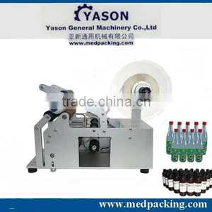 Semi-automatic Round Bottle Glue Labeling Machine LT-50 thumbnail-1