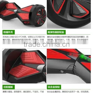 2017 China New Hot Selling Hoverboard Electric Skateboard Hoverboard thumbnail-1