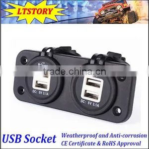 12V DC 3.1A Waterproof Dual Car USB Charger Socket thumbnail-1