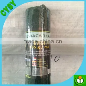 China Manufacturer Agricultural Green/black HDPE Plastic Export Sun Shade Net thumbnail-5