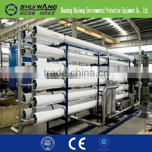 5 Ton Single Stage Water Purifying Equipment thumbnail-4