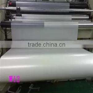 Most Competitive Price!! Three Layer Co-extrusion PET Film/Polyester Film/co-extrusion PET Film thumbnail-4